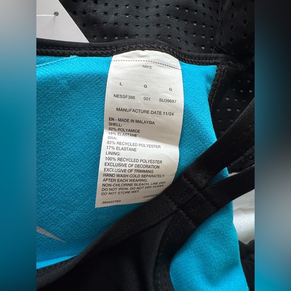 L Nike Swim Set - Picture 6 of 16